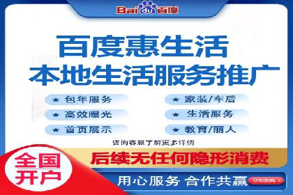 SEM托管代运营实战：如何快速吸引目标客户