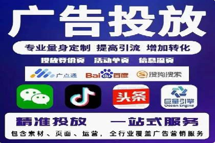 案例解读：SEM运营如何助力品牌增长